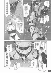 (C76) [Nyanko Batake] Pitapita Kyouei Pantsu