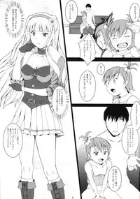 (My Best Friends2) [Count2.4 (Nishi)] Two Platoons (THE iDOLM@STER)