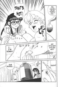 (CR34) [Behind Moon (Q)] Dulce Report 4 [English] [SaHa] (Decensored)