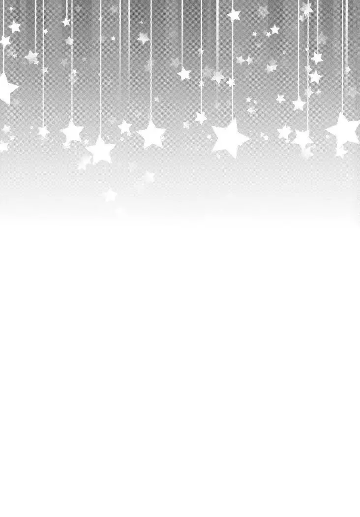 St. Louis wa Aisaretai | St. Louis Wants to be Loved