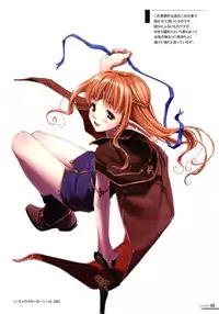 [Left side] nostalgia