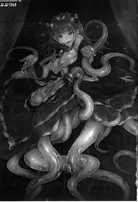 [Anthology] Bessatsu Comic Unreal Monster Musume Paradise 3 | 魔物娘樂園3 [Chinese]