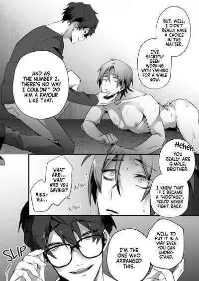 Bad Boy's Corruption: Gang Boss Gangbang