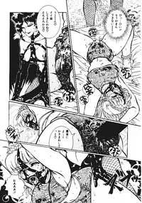 [Anthology] INDEEP Vol.05