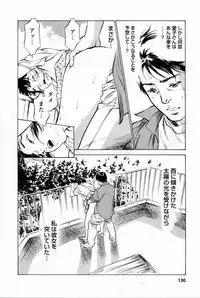 [Tomisawa Chinatsu, Hazuki Kaoru] My Pure Lady Vol.1