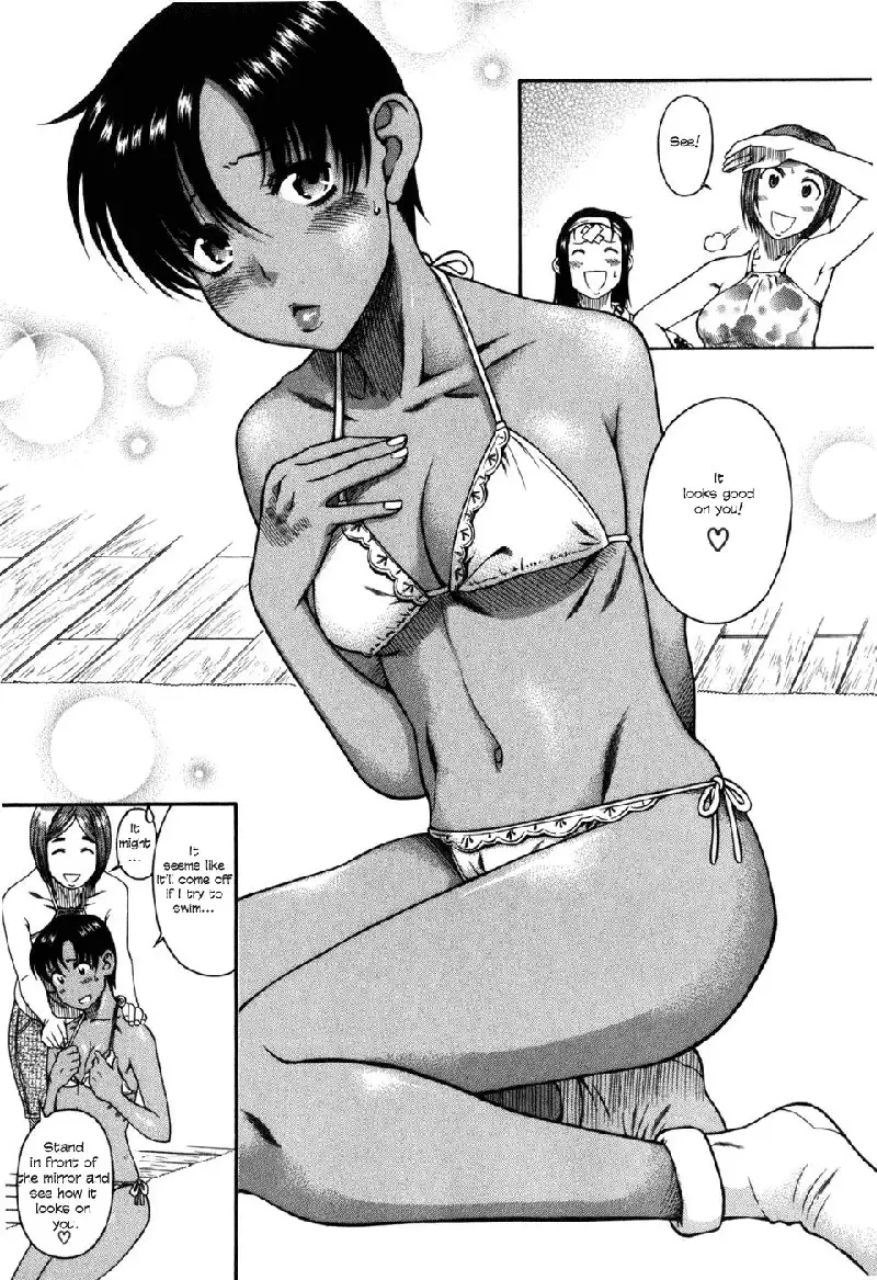 Toshiue No Hito Vol5 - Case29