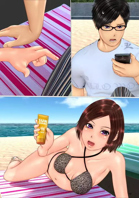 Tabi no Haji wa Nugishite