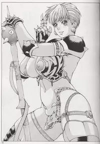 [KEBERO Corporation (Various)] Hanjuuryoku XX (Various)