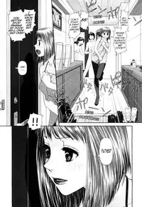 [Yui Toshiki] My Sisters Ch.1-8 [English]