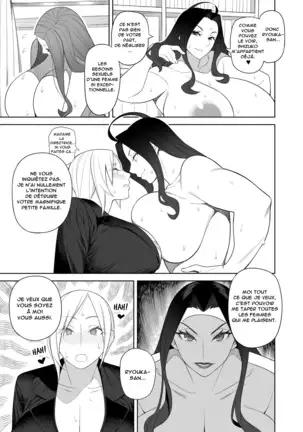 Bakunyuu Mama wa Gakuenchou no Onna CH.1-4 (decensored)