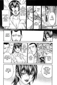 [Don Shigeru] Waifu (Complete) [English][Fated Circle]