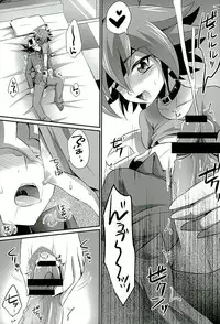 (SUPER25) [HEATWAVE (Kaitou Yuuhi)] Babutte Shin GO! (Yu-Gi-Oh! ARC-V)