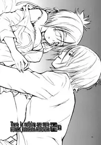 (C76) [Kotonoya (Kirihara Futaha)] CANDY SHUFFLE (Katekyo Hitman REBORN!) [English]