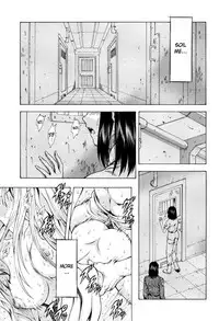 [Mukai Masayoshi] Dawn of the Silver Dragon 4 (English)