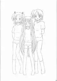 (C71) [Studio Wallaby (Deep Purple '72)] Hakudaku Matsuri (Mahou Sensei Negima!)