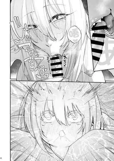 Kusozako Mesu Ochi Kitsunedanshi de Seitsuu Suru Hon.