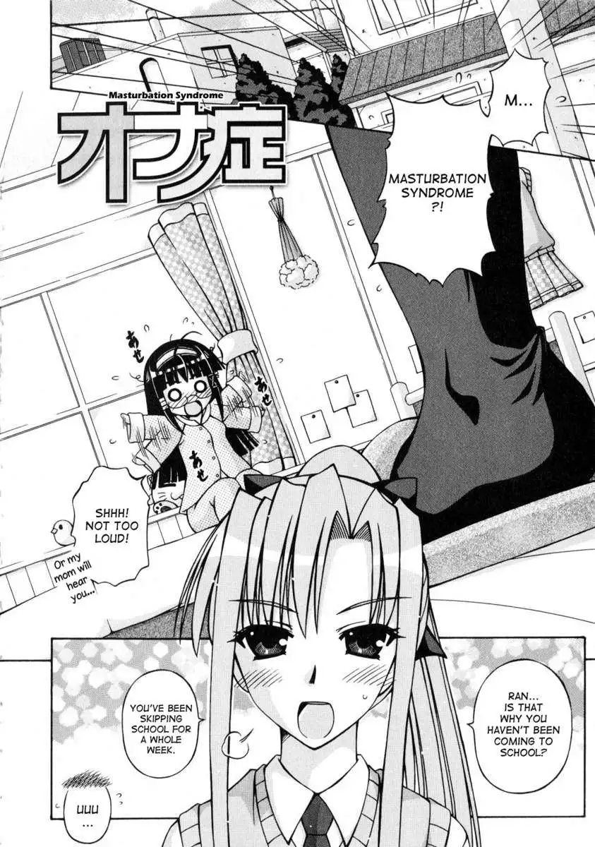 Futanari Princess Knight Elis