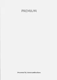 (C78) [Uotatsu18Kinshiten (Fujimori Saya)] PREMIUM (Fate / hollow ataraxia)