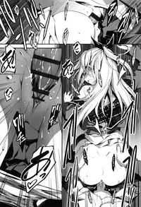 [Kikurage] Kimi to H