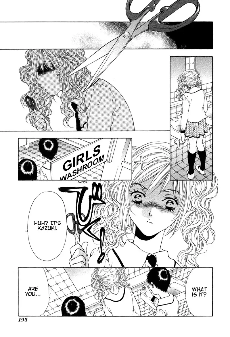 Bitter Virgin V1 - CH8