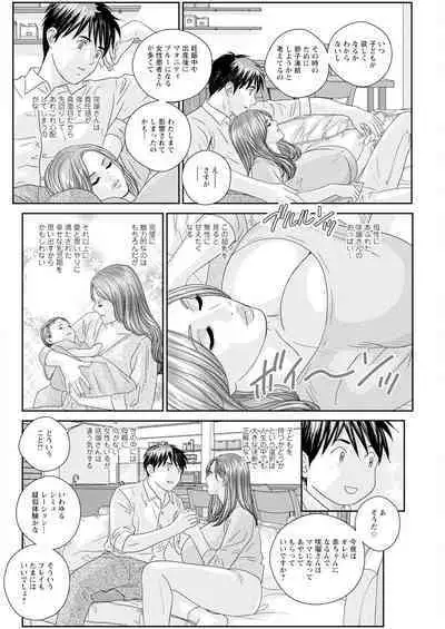 Action Pizazz 2024-04