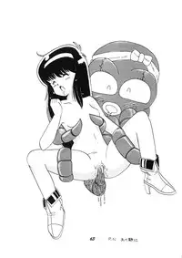 (C39) [PUSSY CAT (Various)] PUSSY CAT Vol.19 Nadia Hon 2 (Various)