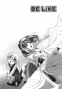 [Sumomo KPA] Sumomo Shake