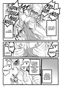 [Keuma] ERO Figure Jou Ch. 1-2, 5 [English] [biribiri] [Digital]