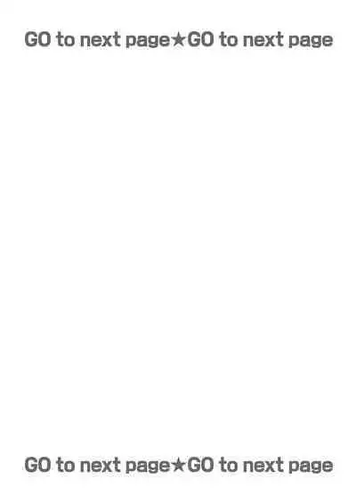 anta wa ore no omegadaro | 你是我的Omega吧 1-4