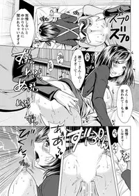 Action Pizazz 2018-10 [Digital]