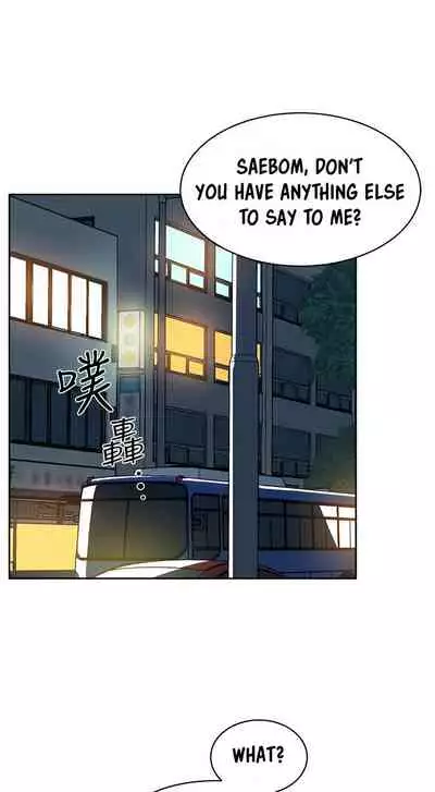 Everything about Best Friend Manhwa 01-13 [English]