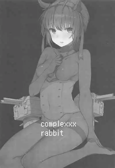 complexxx rabbit