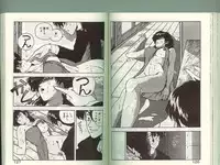 [Johnson Tsutomu] Anoko ni Kyuusekkin!