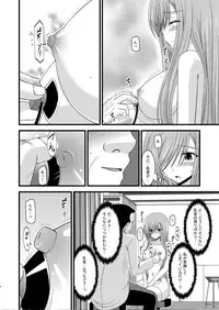 [valssu (Charu)] Melon ni Kubittake! Kai (Tales of the Abyss) [Digital]