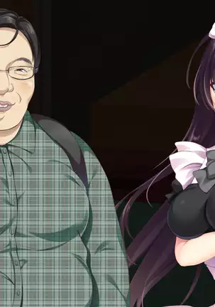 Wana ni Hamatta Maid-san Gyakushuu no Kimoota