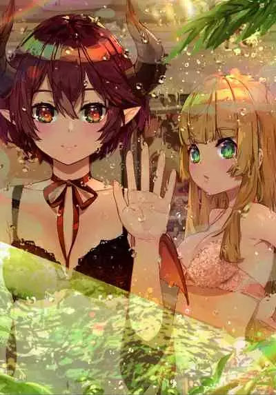 Princess Ikai Connect! Re:Dive