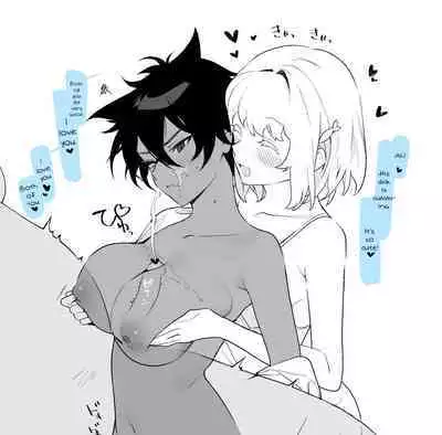 [Ngamura-san (Ohisashiburi)] Yuri JK defeated by Ojisan's cock (English)