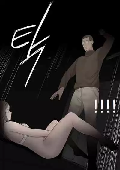 [HUACA] MAR21 [English]