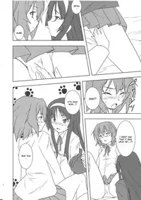 (C79) [Stratosphere (Urutsu Sahari)] Kisu suru!! (K-ON!) [English]