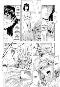 [Mukai Masayoshi] Dawn of the Silver Dragon 4 (English)