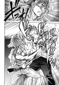 [Shiwasu no Okina] Shining Musume. 6. Rainbow Six [English] [desudesu] [Decensored]