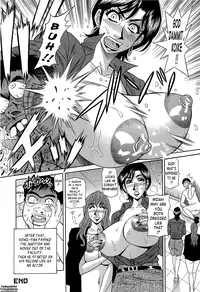 [Ozaki Akira] Rewrite+Clinic Ch. 1-6 [English] {Tadanohito}