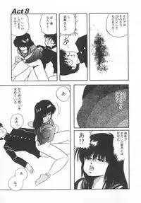 [Kazusa Shima] Hard Breeder