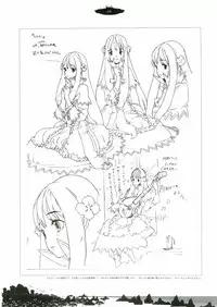 [Gadget (Various)] TekoPuri (Tekoire Princess)