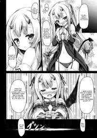 (COMIC1☆9) [Botugo (RYO)] Petit Devil*Fragments [English] [Asonn]