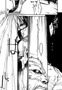 (CR25) [bolze. (rit.)] P.T. 'Deadly Alive' (Dead or Alive)