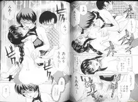 [Caramel Dow] Alpha Female