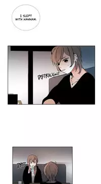 [Silverstar] Talk To Me Ch.1-33 (English) (Ongoing)