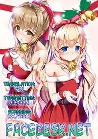 (C87) [Koban Dou (Sameda Koban)] Brilliant Soap (Amagi Brilliant Park) [English] [Facedesk]
