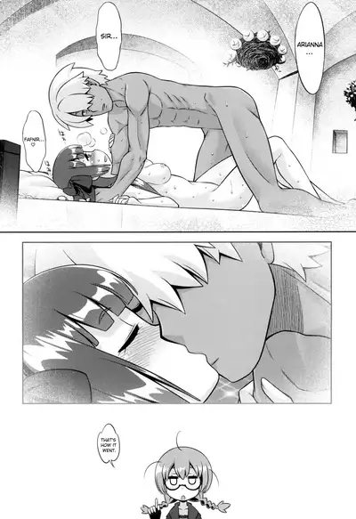 Shin Sekaiju 2 no Anone Soft